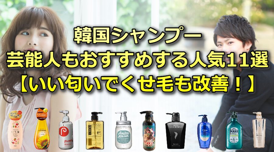 Ryoe 呂 お得セット 400ml ヘアケア 極損傷ケアシャンプー シャンプー 4本