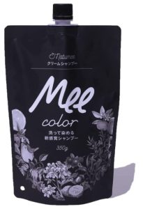 クリームシャンプー MEE color (350g) ダークブラウン ミーカラー メーカラー シャンプー
