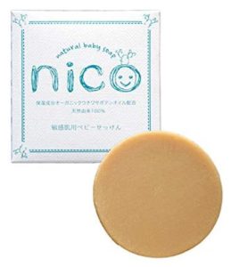 nico石鹸 泡 無添加 ボディソープ 保湿 として使える ベビーソープ